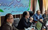 همکاری آبفا و شبکه بهداشت برای افزایش کیفیت آب آشامیدنی
