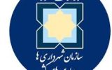 قوم سالاری در دهیاری ها با نقش آفرینی اعضای شورا !