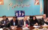 کشف ۱۳۱۷تخلف صنفی در کهگیلویه و بویراحمد