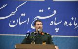 پیام تبریک فرمانده سپاه فتح استان کهگیلویه و بویراحمدبه مناسبت روز روابط عمومی