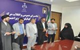 کاهش ۹ درصدی پرونده های مسن در کهگیلویه و بویراحمد