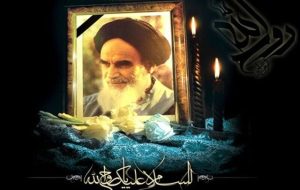 جزئیات مراسم ارتحال حضرت امام در شب و روز ۱۴ خرداد جزئیات مراسم ارتحال حضرت امام در شب و روز ۱۴ خرداد