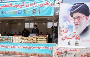 رزمایش الی بیت المقدس در یاسوج