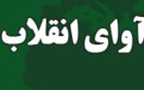 اختصاص ۱۲۰ میلیارد ریال به ساخت بازارچه دائمی صنایع‌دستی در گچساران