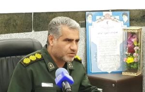 آمادگی بسیج سازندگی برای محرومیت زدایی در کهگیلویه و بویراحمد آمادگی بسیج سازندگی برای محرومیت زدایی در کهگیلویه و بویراحمد