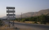 مهلت یکماهه فرماندار بویراحمد جهت رسیدگی به مطالبات اهالی منطقه تنگسرخ مهلت یکماهه فرماندار بویراحمد جهت رسیدگی به مطالبات اهالی منطقه تنگسرخ