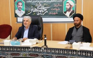 شهیدان رجایی و باهنر الگوی خدمت بی‌ادعا